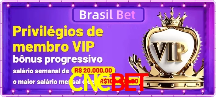 vip